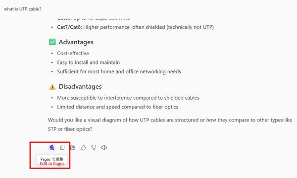Screenshot of MS Copilot in Edge
